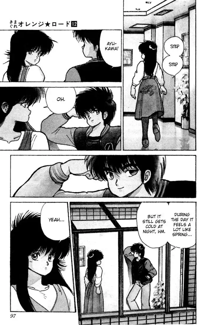 Kimagure Orange Road Chapter 101 10